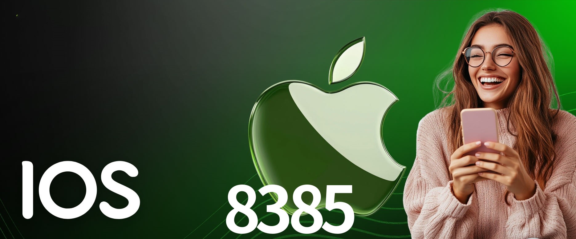 Secure Login 8385